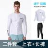 Mens UV Protection Rash Guard Long Sleeve Swim Top Snorkeling Surfing Diving Quick Dry Wetsuit Upper