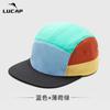 Outdoor Mountaineering Quick-drying Color Matching Hat Big Head Circumference Wide Brim Sun Hat Quick-drying Cool Light Casual Fashion Cap