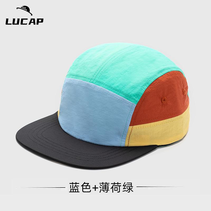 Outdoor Mountaineering Quick-drying Color Matching Hat Big Head Circumference Wide Brim Sun Hat Quick-drying Cool Light Casual Fashion Cap