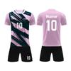 Hotspur Home Jerseys Men's Football Training Suit Set