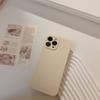 Ins Style Solid Color Iphone15 IPhone Case 14pro Max Suitable for 16 Macaron 12 Dopamine