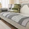Four Seasons Universal Anti Slip Sofa Cushion Pastoral Style Cushion High Quality and High-end Leather Sofa Cover Cover