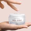 Nella White Eye Glow Fermented Tone Up Cream 50g  2
