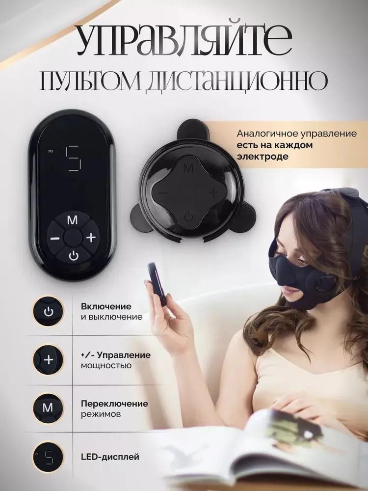 Xiaomi Cosmetic combination