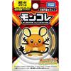 Takara Tomy Pokemon Moncolle MS-44 Dedenne Collectible Figure 10cm