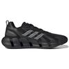 Adidas Ventice Climacool Svart Metallisk Sølv Herre Sneakers Core-Black Hvit GZ0662