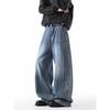 American Style High Street Wide Leg Men's Pants Spring and Autumn Loose Straight Sagging and Floor Pants Washed Ancient Men's
