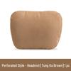 Shunyi Car Interior Set: Cushion, Lumbar Support, Neck Pillow for BMW 7 Series 13 Series