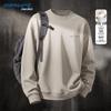 Jeanswest Men's Letter Print Crew Neck Sweatshirt
