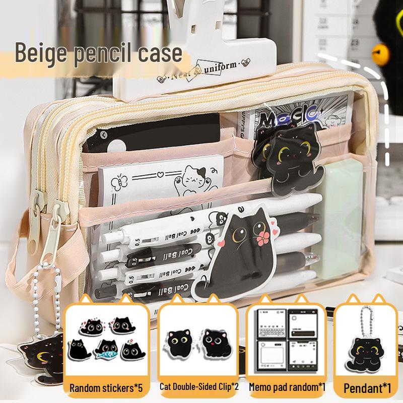 Adorable Black Cat Pencil Case 2025: Spacious and Stylish for Boys and Girls