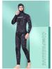 3MM Two-Piece Hooded Wetsuit Set: Long Sleeve Spearfishing, Scuba, Surfing, Snorkeling Suit
