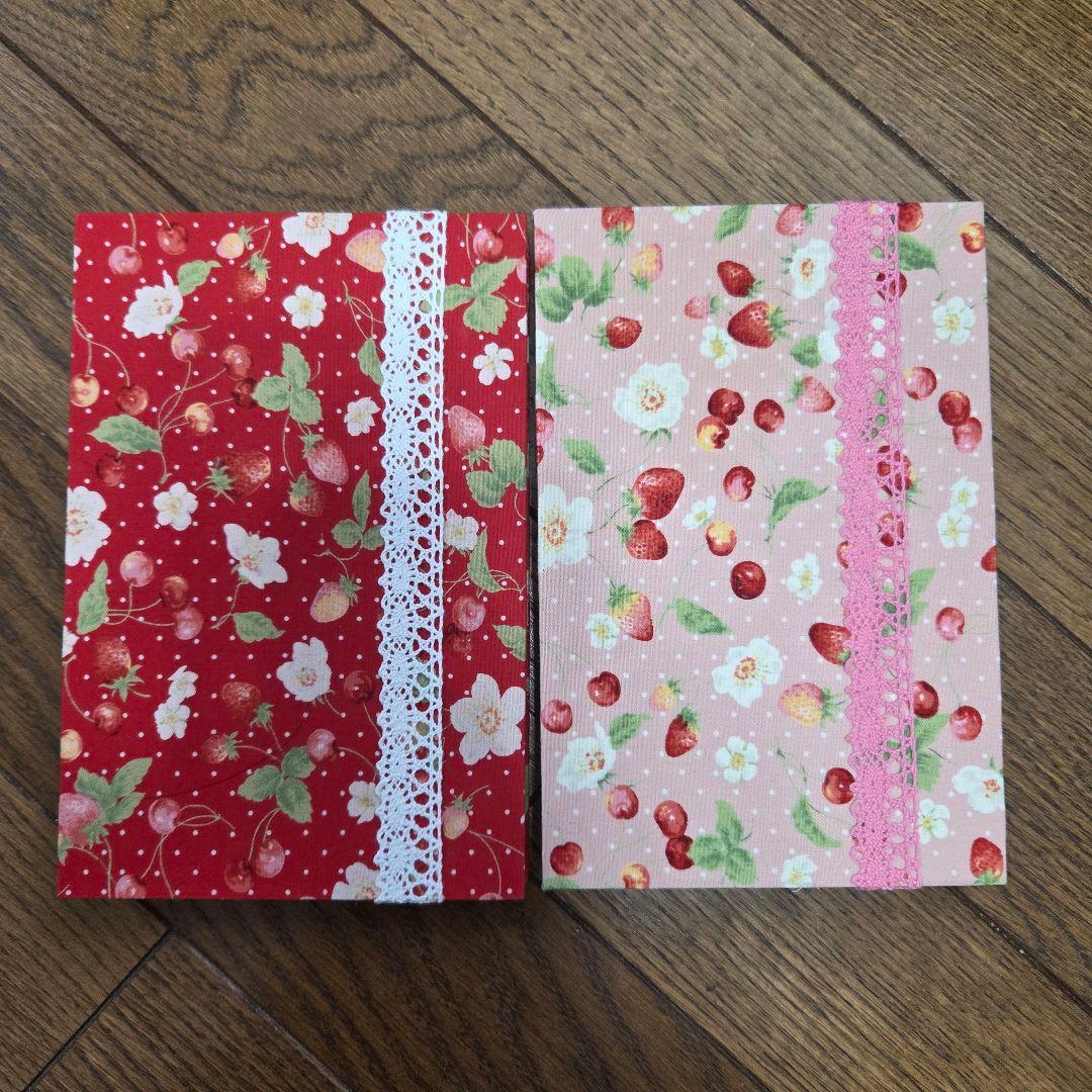 Used Handmade stamp book