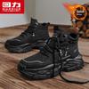 Warrior Men's Winter High-Top Fleece-Lined Snow Boots
