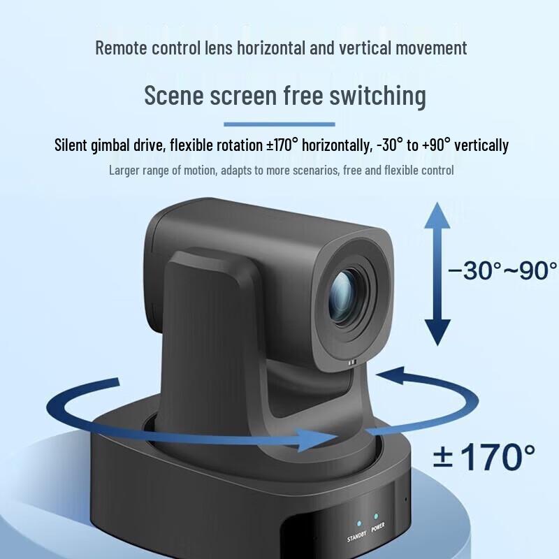 HIKVISION 8x Zoom AI Tracking USB Conference Camera