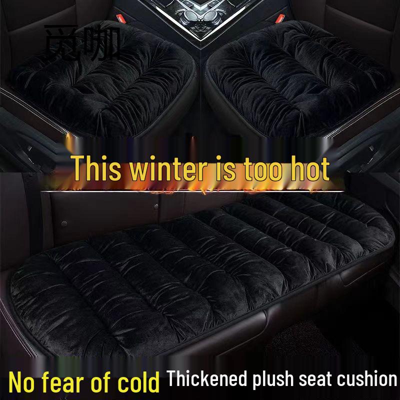 Winter Plush Car Seat Cushion, Single Piece, Non-Backrest, Soft Three-Piece Set for Rear Seat Warmth.