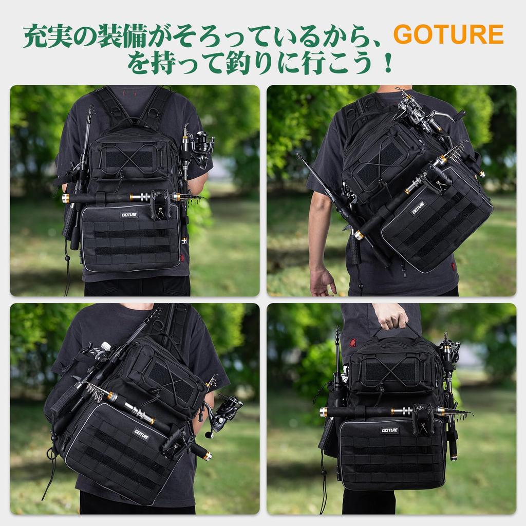 Goture Multifunctional Backpack, Black, Lure Case, Fishing Gear Storage, Outdoor, Water-Repellent, Tackle Bag, Mountaineering, Gift, Father's Day