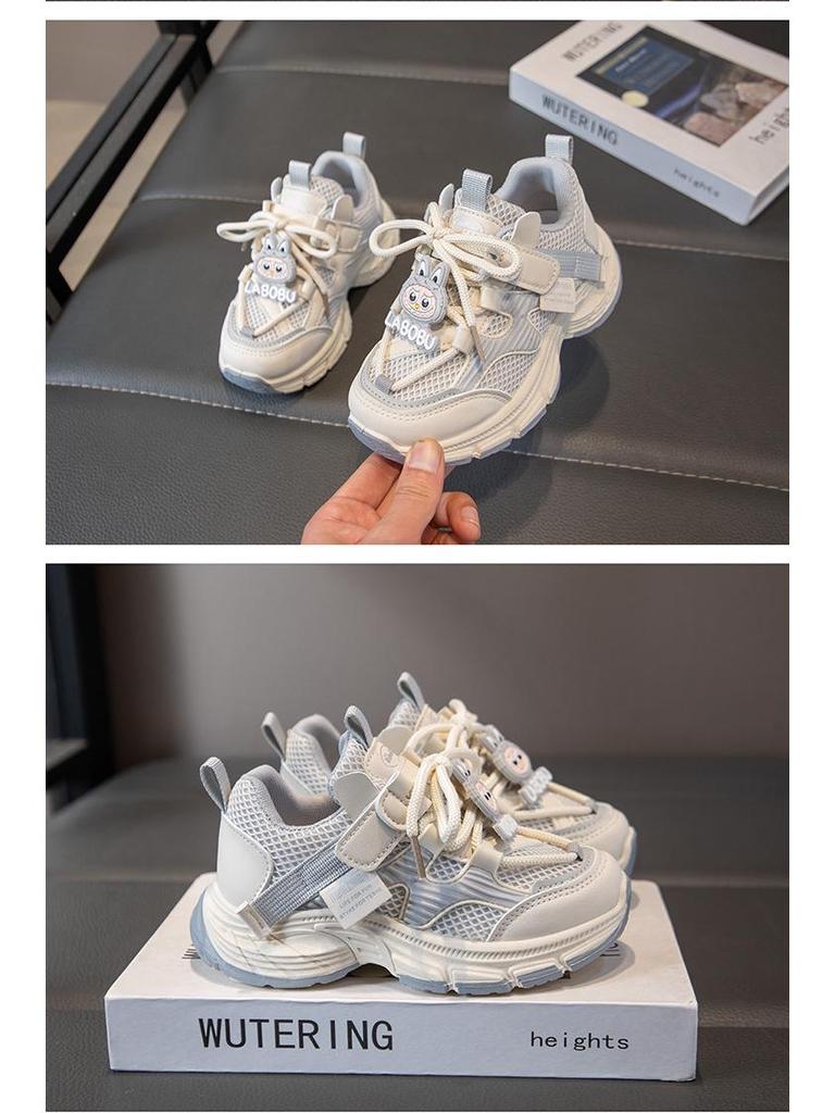 New Unisex Mesh Breathable Sports Shoes - Soft Sole Casual Dad Shoes for Older Kids, Spring & Autumn Arrivals, Princess Style