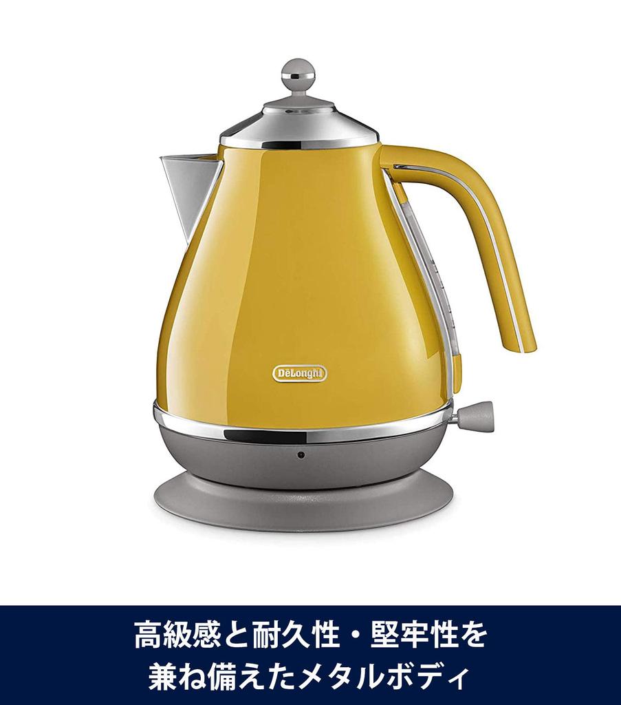 DeLonghi Electric Kettle Icona Capitals Stainless Steel Water Meter Foreign Object Prevention Filter Empty Boiling Prevention Function Easy