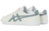 Onitsuka Tiger Advanti 'Cream White Grey' 1183A506-102