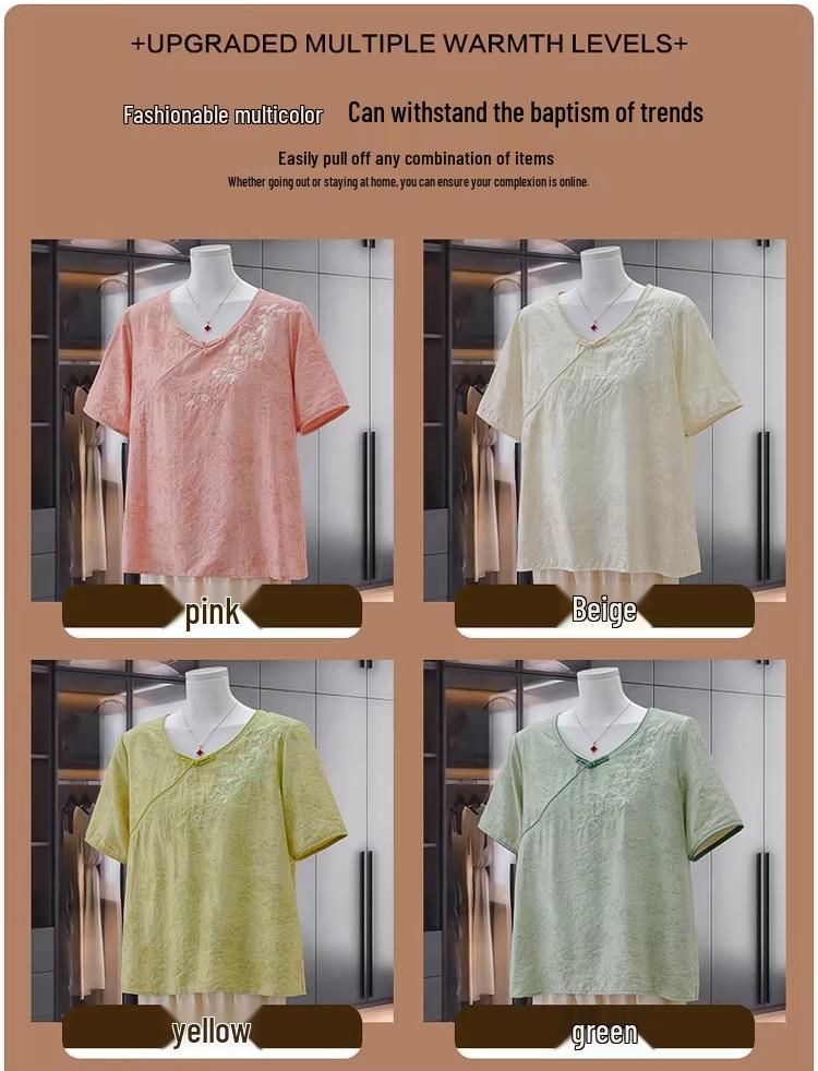 Mother's Day Retro Embroidered Short-Sleeve T-Shirt - Fashionable, Loose, and Versatile Summer Top
