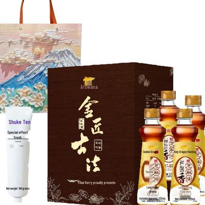 Cura della pelle – Set di cosmetici per la cura