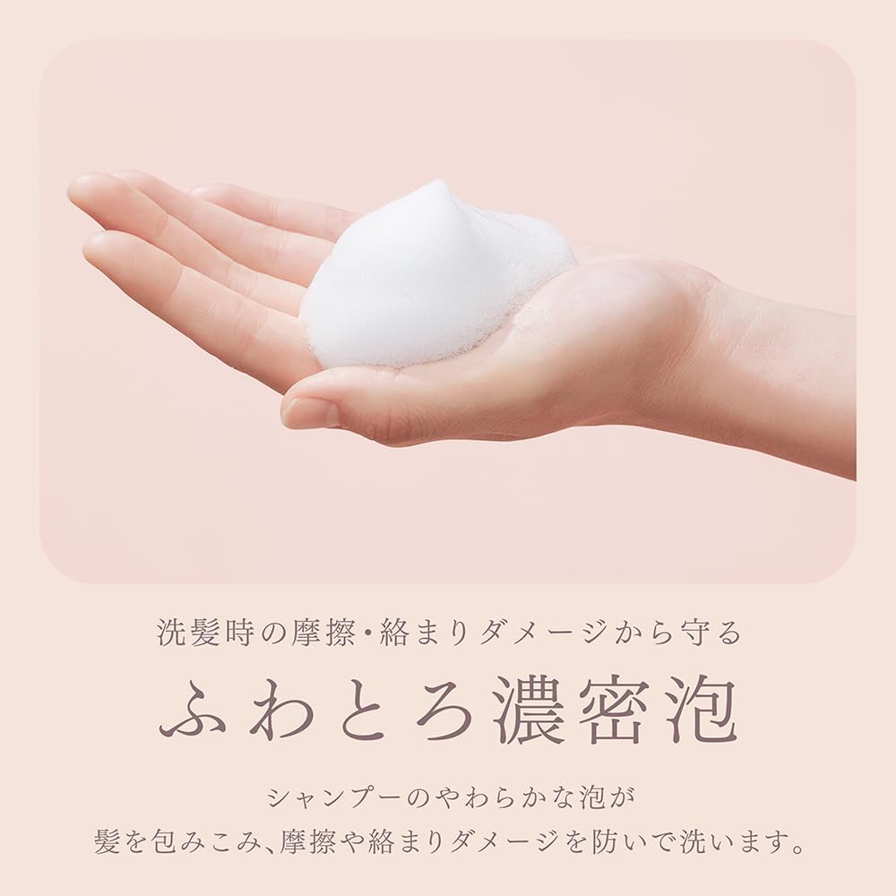 Melt Moist Pump Pair with Creamy Melt Foam 960ml + 2g Geranium and Lily of the Valley Fragrance