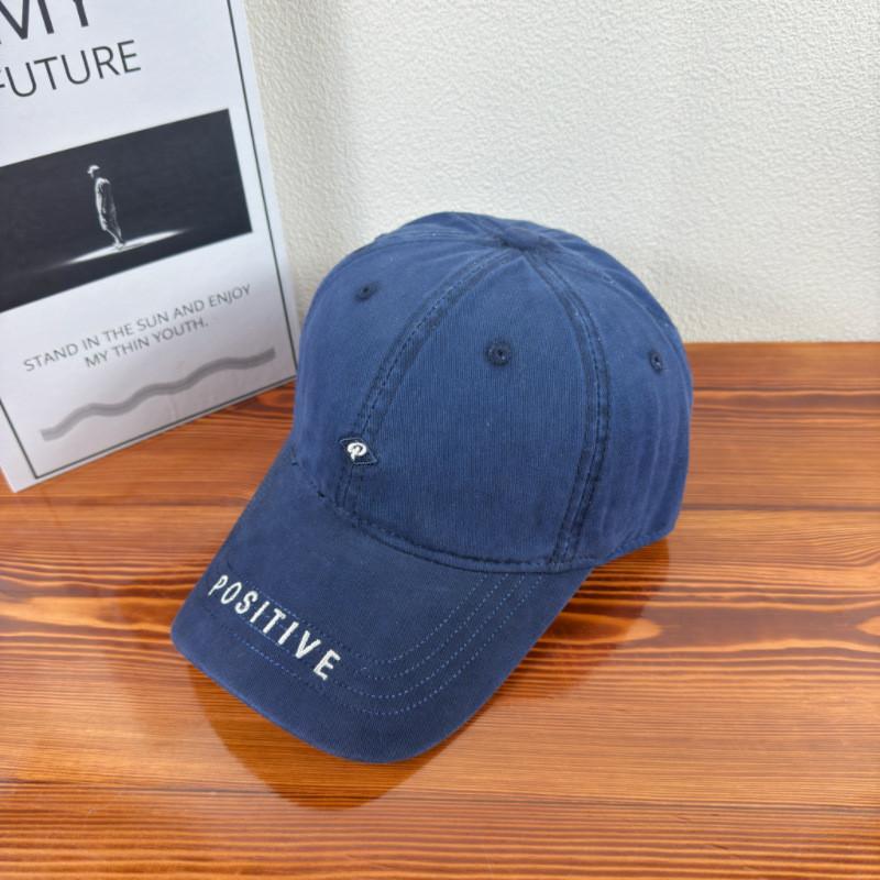 Trendy Adjustable Cotton Baseball Hat For Women Stylish Sun Protection In Spring