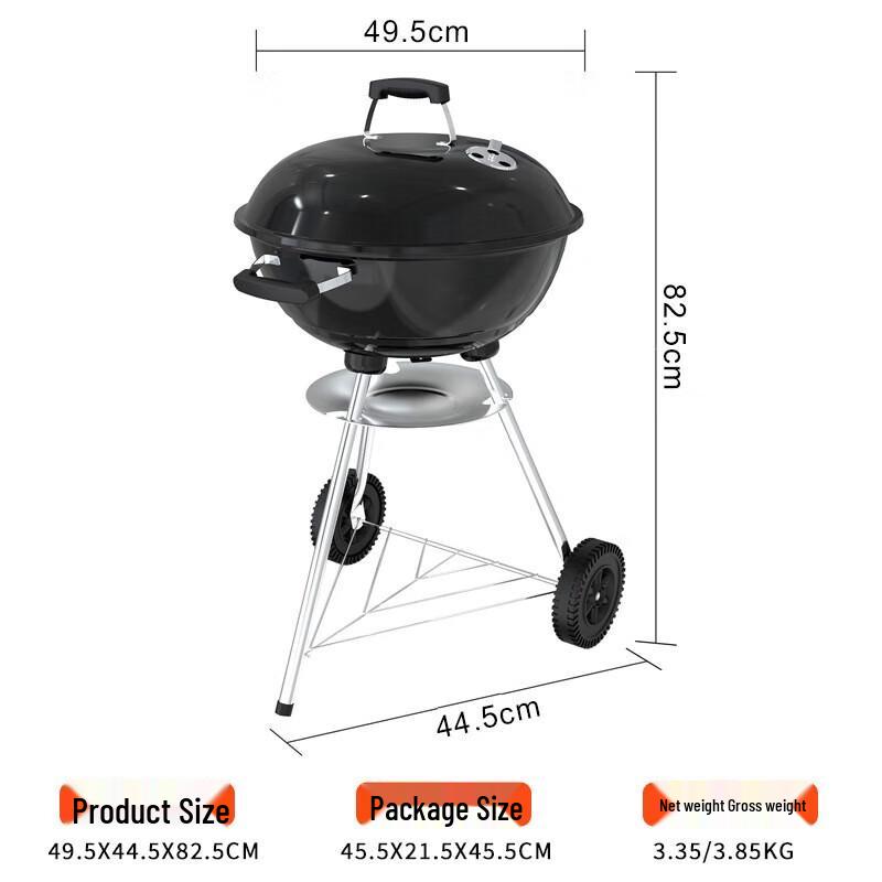 ZISIZ Home & Camping Enamel Kettle Grill 55x44.5x76cm