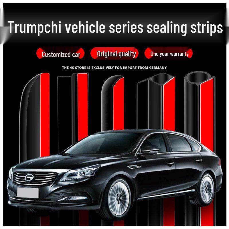 Trumpchi GS Series & Shadow Leopard Car Door Sealing Strip Sound Insulation Other Models + 4 Doors Package