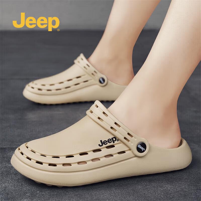 JEEP Men s Outdoor Anti-Slip Clogs 44-45 хаки