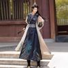 Chinese Wei And Jin Dynasty Style Hanfu For Men And Women, Martial Arts, Daily Suits