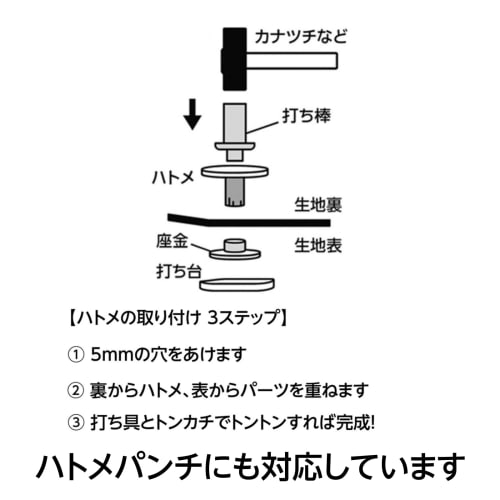 5mm Double-Sided Brass Eyelets, Gold/Gold, for Crafts, Hole Reinforcement, Leather, Canvas, Bags, Leather Craft Materials, Set of 100, Craft Parts Sho