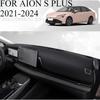 FOR AION S PLUS -2024 Car Dash Mat Dashmat Dashboard  Cover Sun Shade Dash Board Cover Carpet  Accessories