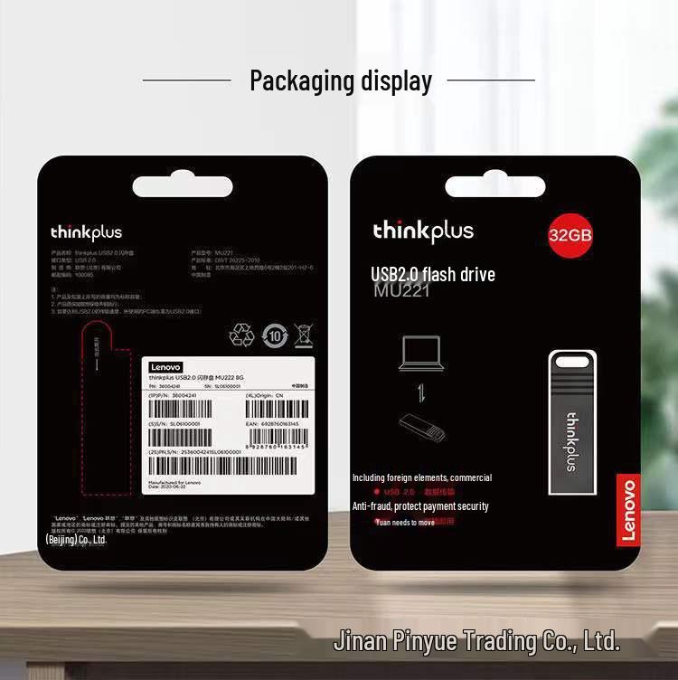 Lenovo ThinkPlus MU221 Metal USB Flash Drive, 32GB/64GB, Engravable
