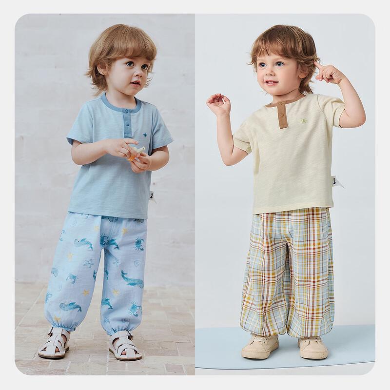 Minibala Pure Cotton Unisex Baby Short Sleeve T-Shirt