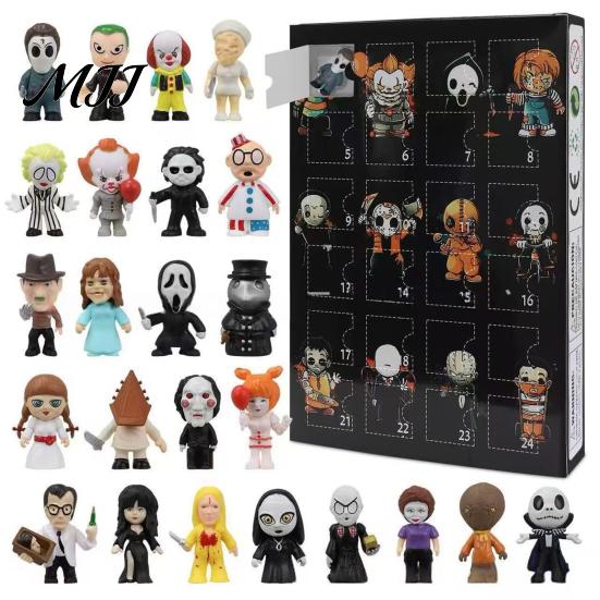 Halloween Gift for Friends Advent Calendar 2026, 24 Day Countdown Box, Spooky Daily Box Holiday Party Favor Kids Adults, Horror Themed