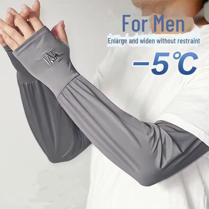 Unisex Summer Ice Silk Sun Protection Sleeves - UV Block, Cooling & Extended Length