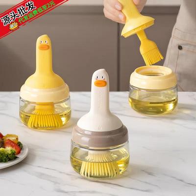 Pinceau à huile pour barbecue en silicone avec flacon intégré - Résistant à la chaleur, qualité alimentaire pour la pâtisserie