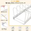 VECELO Extendable Frying Pan Storage Stand, 60*18*17cm, Pot Lid Rest, Under-Sink Storage, White