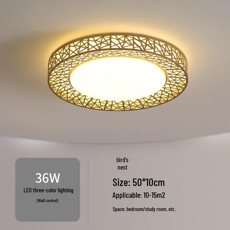 

Nufeng Gold Bird s Nest LED Ceiling Light