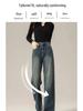 Women's High-Waisted Wide-Leg Pants, 2025 Retro Blue Jeans - Spring/Autumn Slimming Style with Drape and High-End Feel