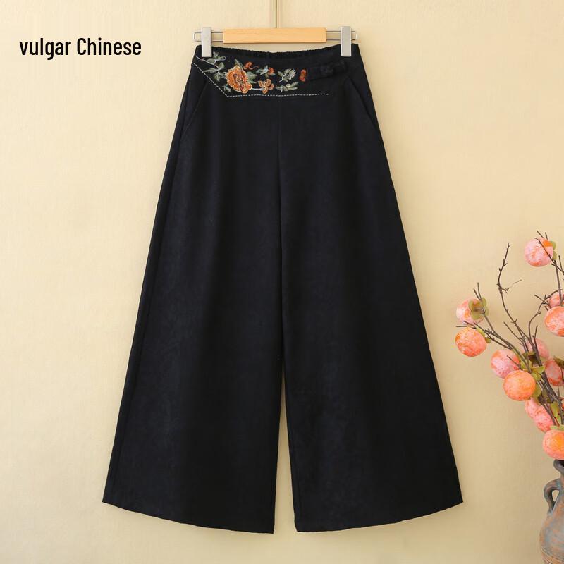 

Mid-Aged Women s High-Waist Ethnic Embroidered Bell-Bottom Pants XL (under 100 catties)