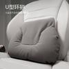 2025 Summer Suede Car Headrest S-Class Pillow Car Neck Protection Pillow High-end Cushion Seat Waist Pillow Waist Protector