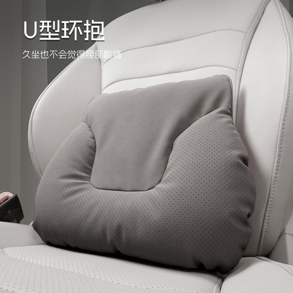 2025 Summer Suede Car Headrest S-Class Pillow Car Neck Protection Pillow High-end Cushion Seat Waist Pillow Waist Protector
