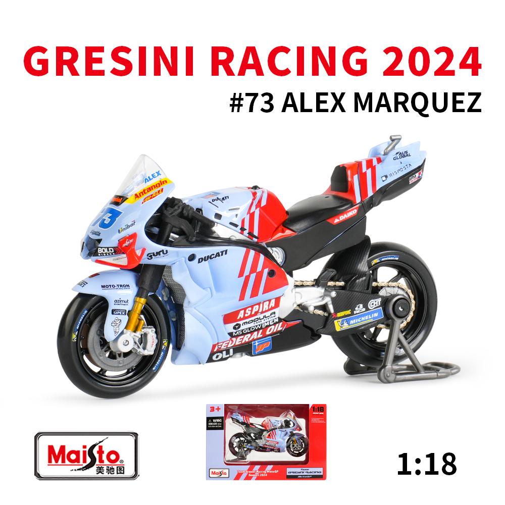

Maisto 1:18 Gresini Racing 2024 GP Racing Repsol Team Die Cast Vehicles Collectible Motorcycle Model Toys