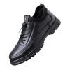 Men's 2025 New Black Leather Business & Casual British Style Soft Shoes