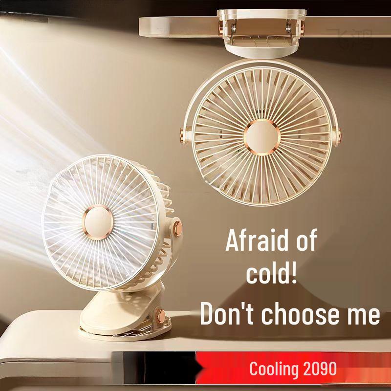 Rechargeable Clip-On Mini Fan: Ideal for Dorms, Beds, Desks, Offers Quiet Operation & High Airflow