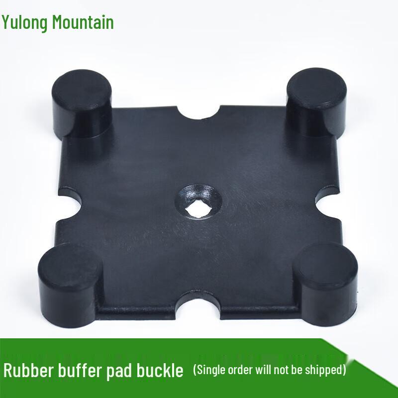 Yulongshan Interlocking Rubber Gym Mat