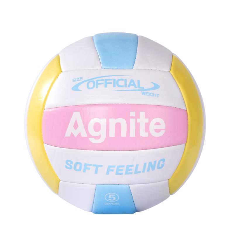 Deli Middle School Exam Training Volleyball