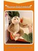 Süßes Orang-Utan Plüschtier - Affenpuppe Bürodekoration & Zoo Souvenir Geschenk